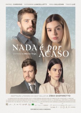 ����� �� �������� (2022)