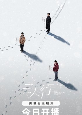 ������� ��� ������� (2025)