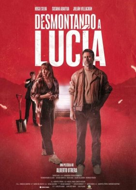 ����������� ����� (2024)