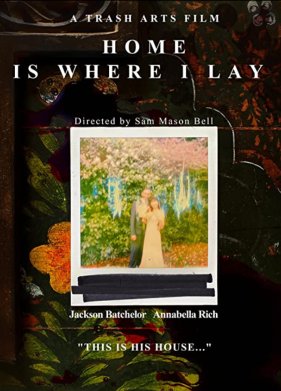 ��� ���, ��� � ���� (2022)