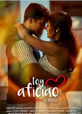 �������� ������ (2022)