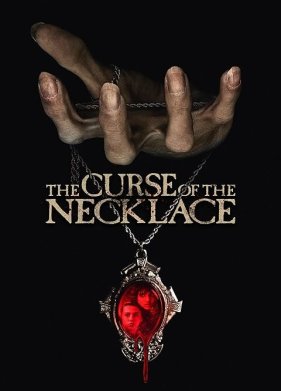 ��������� �������� (2024)