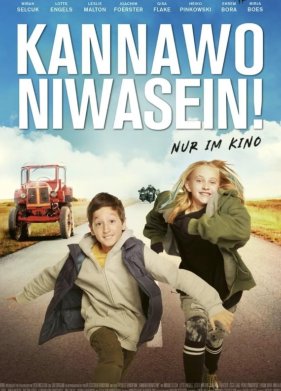 �� ����� ���� (2023)