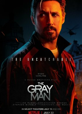 ����� ������� (2022)