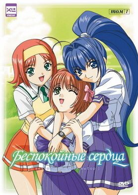 ����������� ������ (2003)