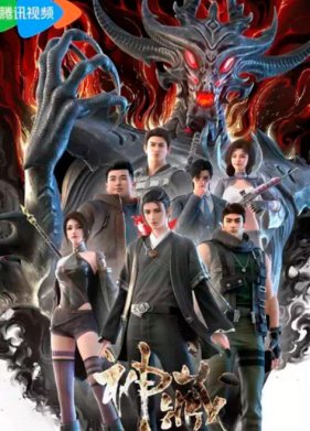 ���������� ������������� (2023)