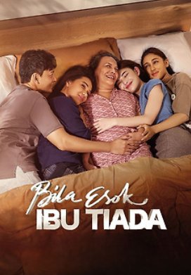 ���� ������ ���� �� ������ (2024)