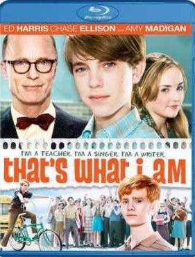 ��� � ����� (2011)