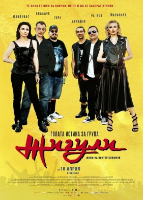 ����� ������ � ������ ������� (2021)