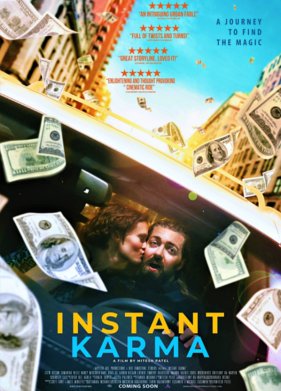 ���������� ����� (2021)