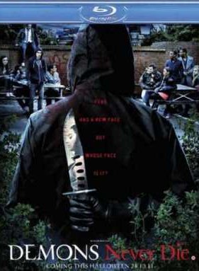 ����-���������� (2011)