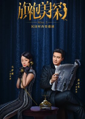 ���� � (2020)