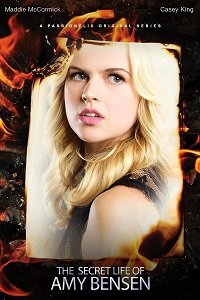 ������ ����� ��� ������ (2022)