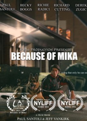 �� ��-�� ���� (2023)