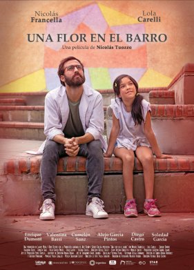 ������ � ����� (2023)