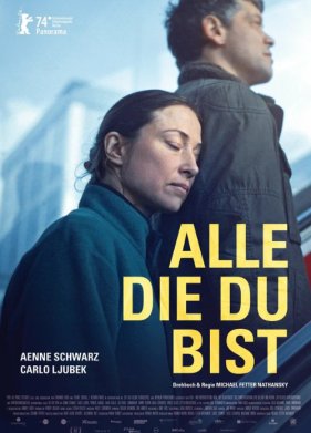 ���, ��� �� ���� (2024)