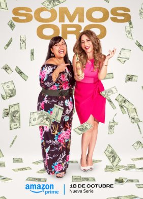 �� - ������ (2024)