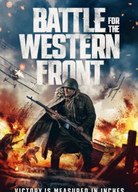 ����� �� �������� ������ (2022)