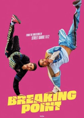 ������� �����. ������� ������� (2023)