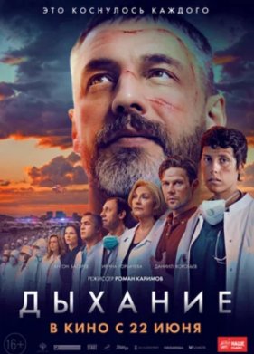 ������� (2023)