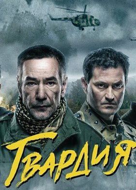 ������� (1-2 �����)