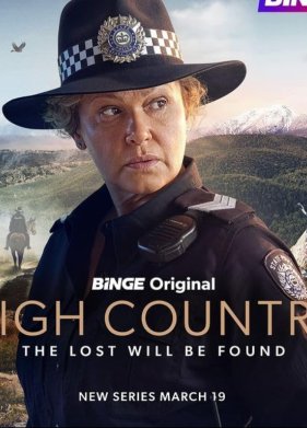 ����������� (2024)