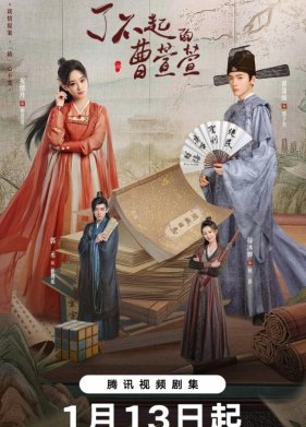 ������������ ��� ���������� (2025)