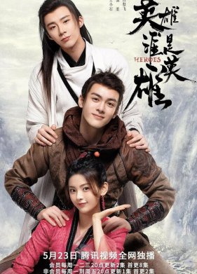 ����� (2022)