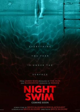 ������ ������� / ��������� ���� (2024)