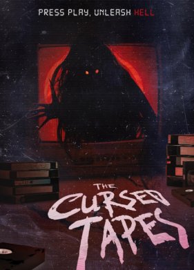 ��������� ������� (2025)