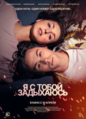 � � ����� ��������� (2025)