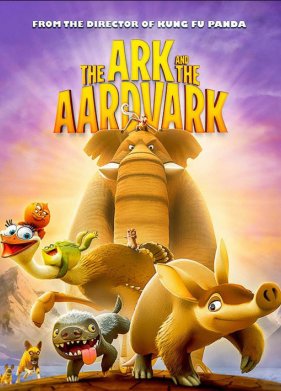 ������ � ��������� (2024)