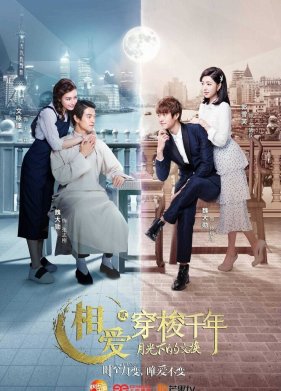 ������ ������ ����������� 2 (2016)