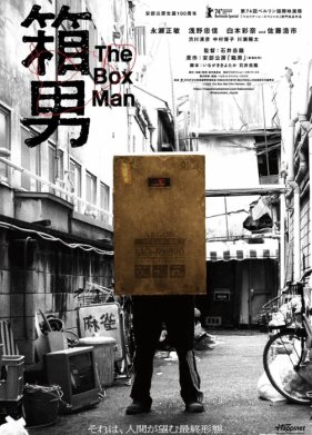 �����-������� (2024)