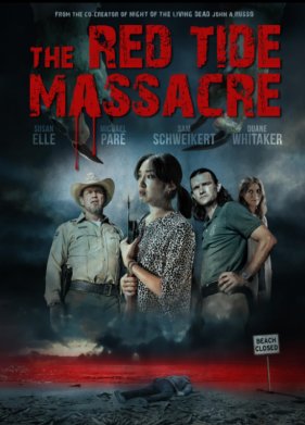 ����� ��� ������� ������� (2022)