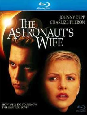 ���� ���������� (1999)