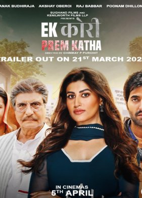 ������� ��������� � ����� (2024)