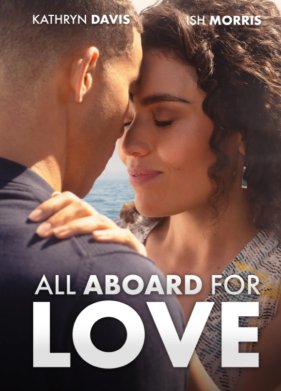 ������ ���� �� ���� (2023)