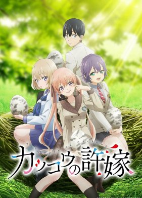 �������� �������� (1-2 �����)