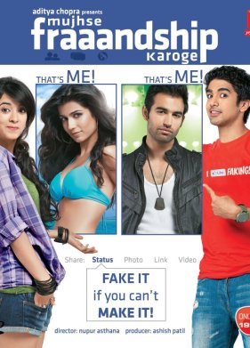 ��������� �� ���� (2011)