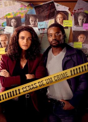 ����� ������������ (2025)