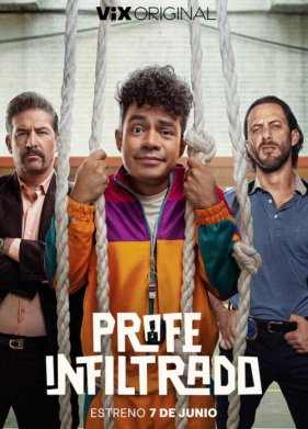 ������� ��� ���������� (2024)