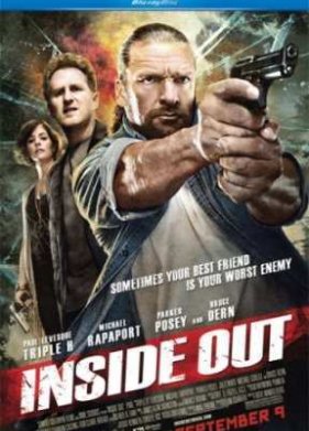 ��������� (2011)