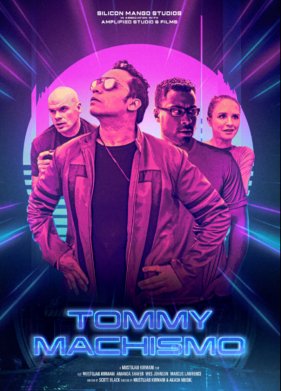 ����� ������ (2019)