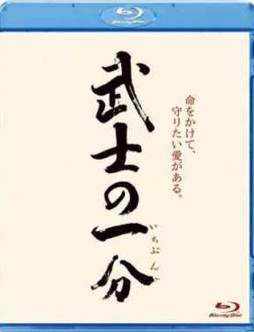 ������ � ����� (2006)