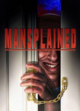 ������������ (2023)