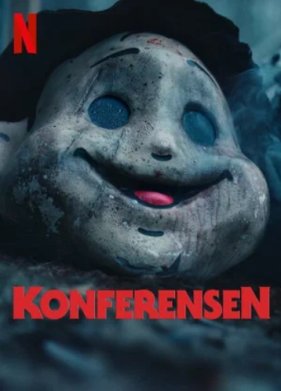 ����������� (2023)