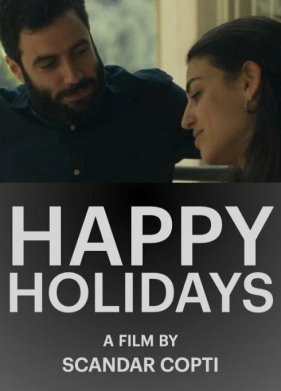 ���������� ���������� (2024)