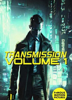 �����������. ����� ������ (2023)