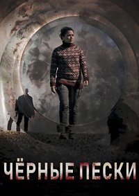 ׸���� ����� (1-2 �����)